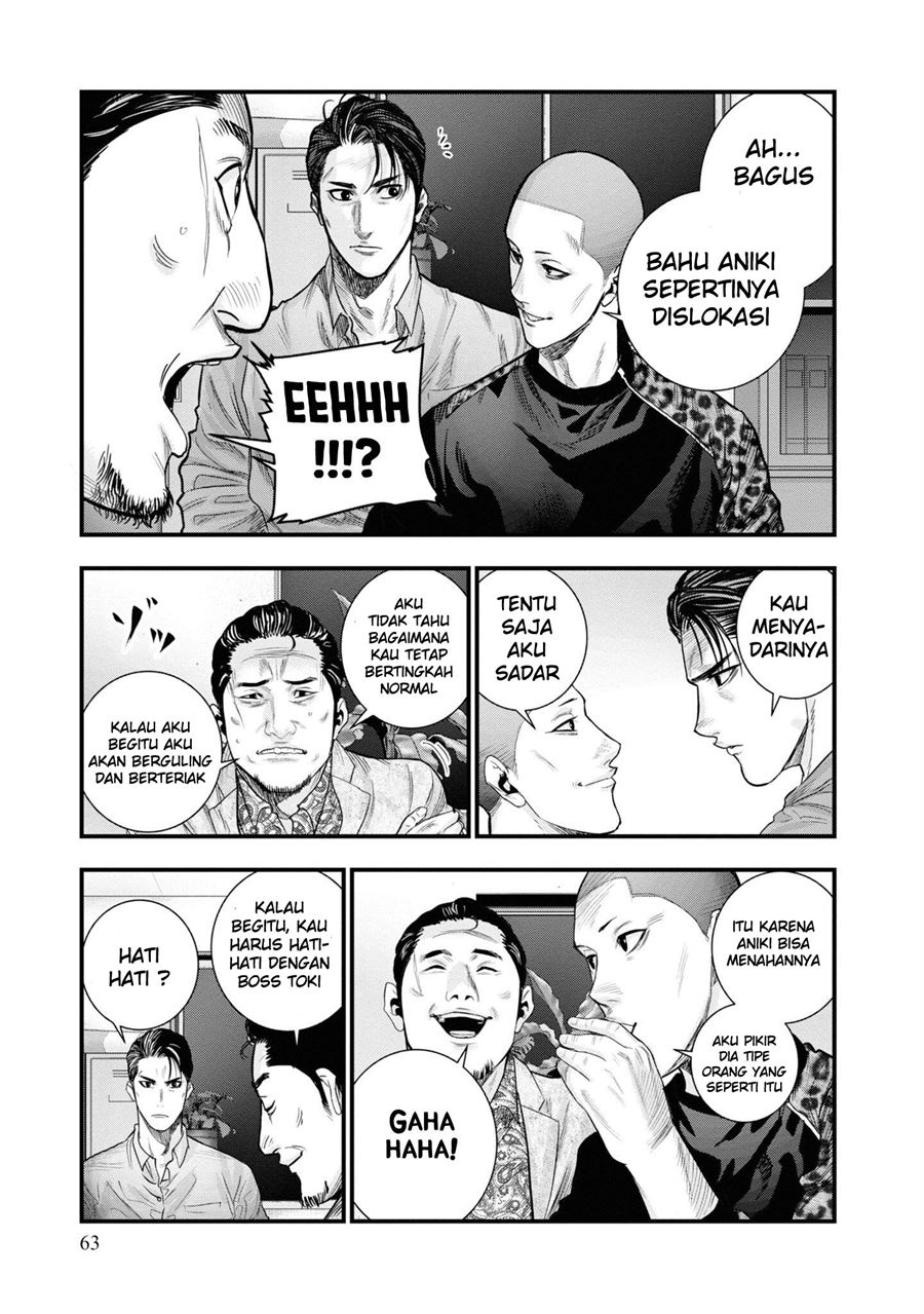 Chapter 1.2 - halaman 23