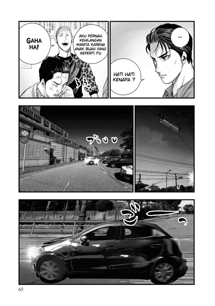 Chapter 1.2 - halaman 25