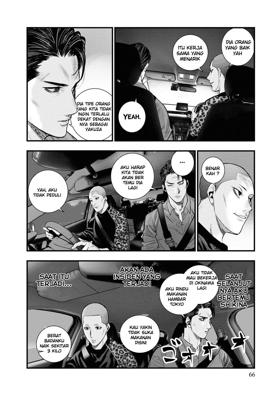 Chapter 1.2 - halaman 26