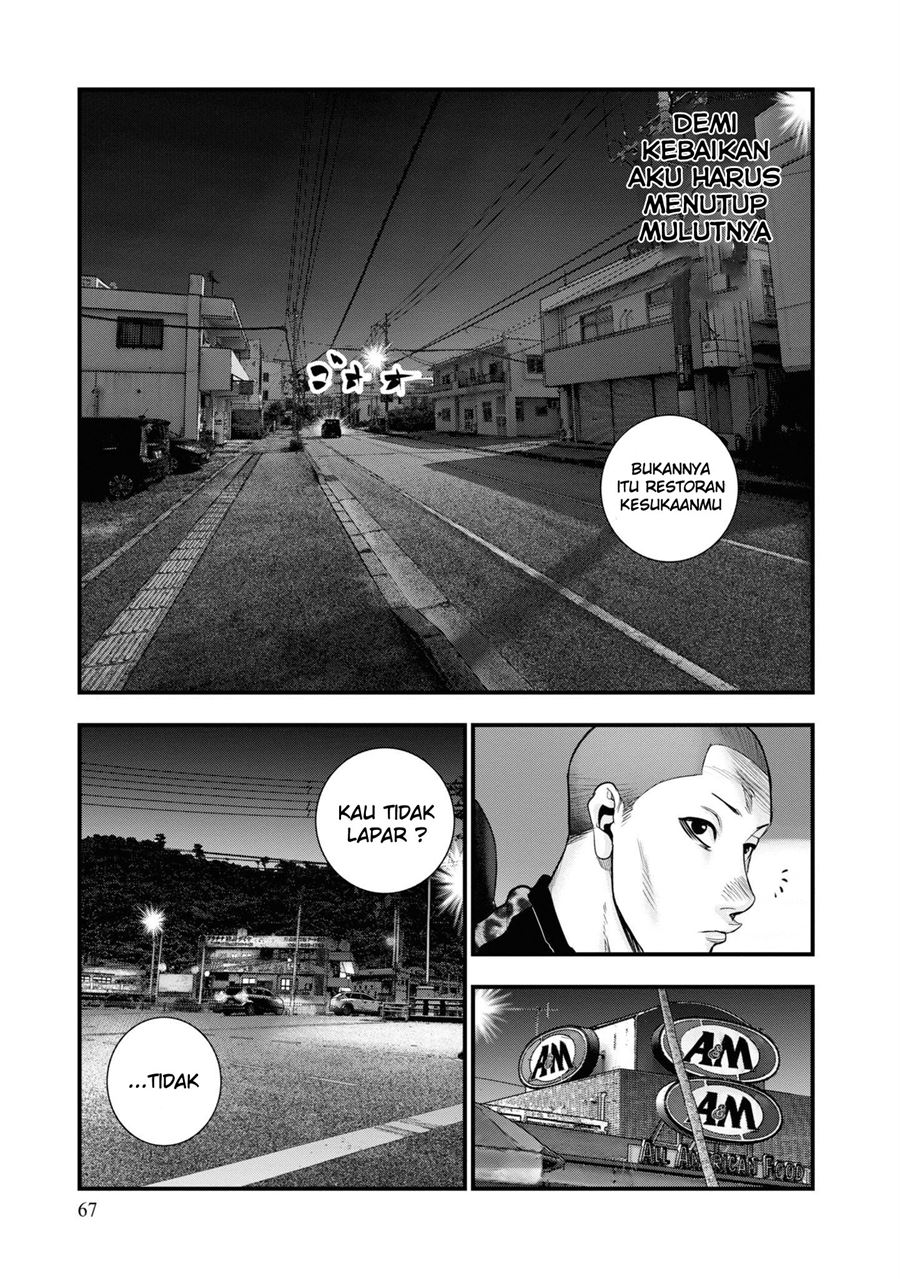 Chapter 1.2 - halaman 27