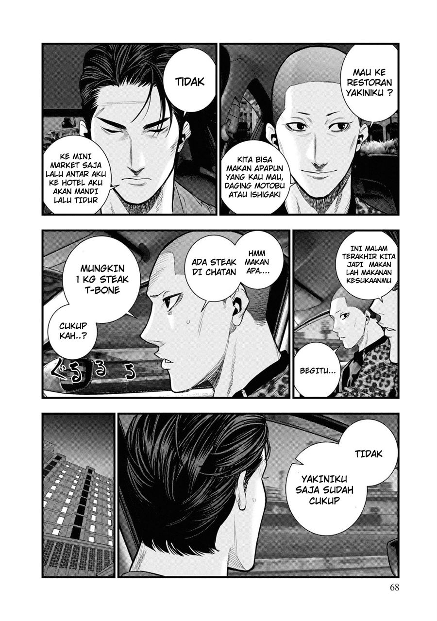 Chapter 1.2 - halaman 28