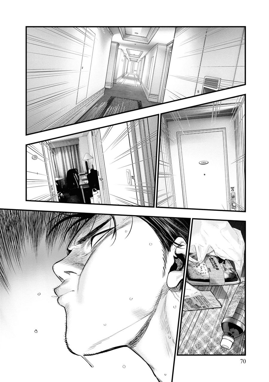 Chapter 1.2 - halaman 30