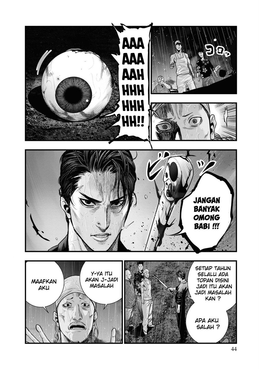 Chapter 1.2 - halaman 4