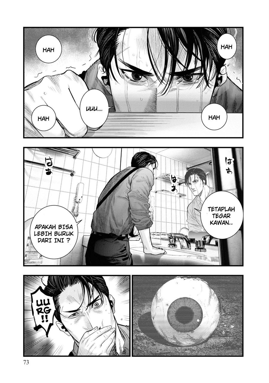 Chapter 1.2 - halaman 33
