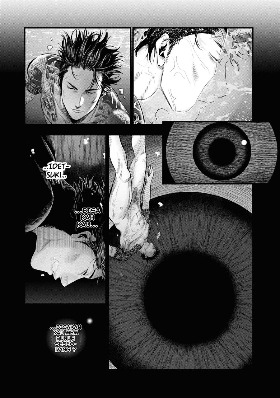 Chapter 1.2 - halaman 37
