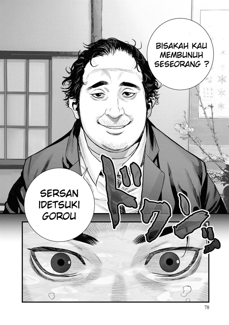 Chapter 1.2 - halaman 38