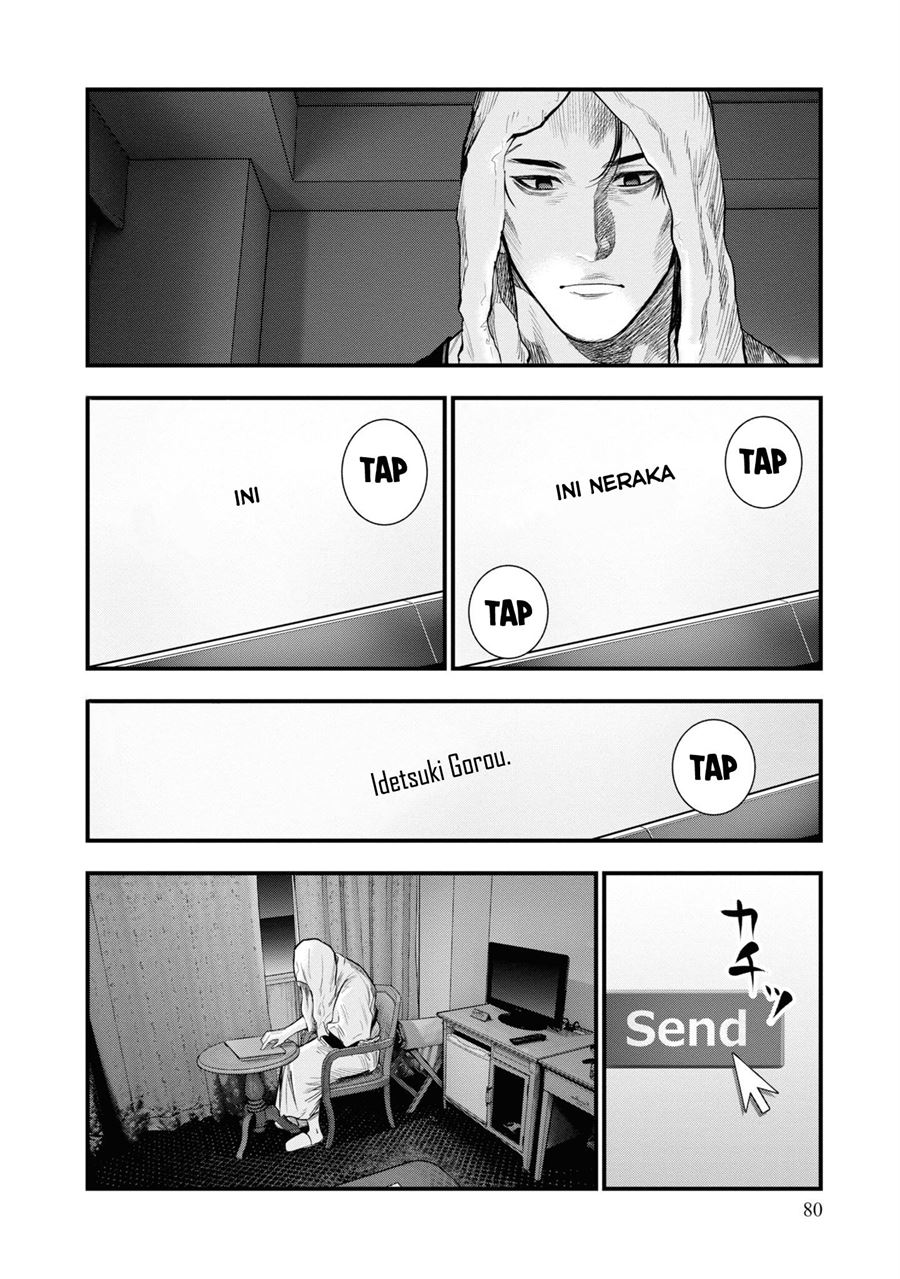 Chapter 1.2 - halaman 40