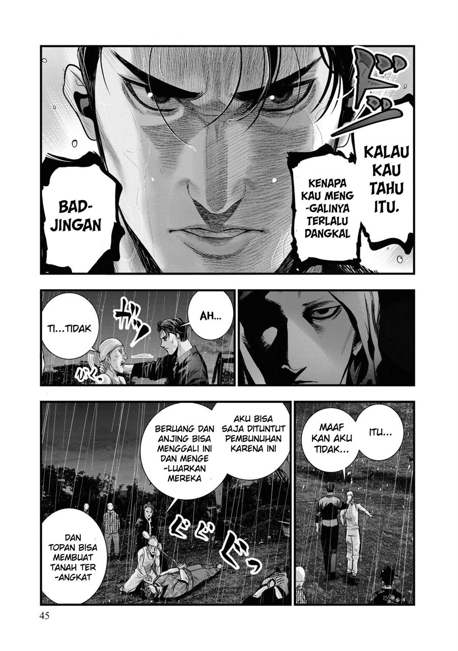 Chapter 1.2 - halaman 5