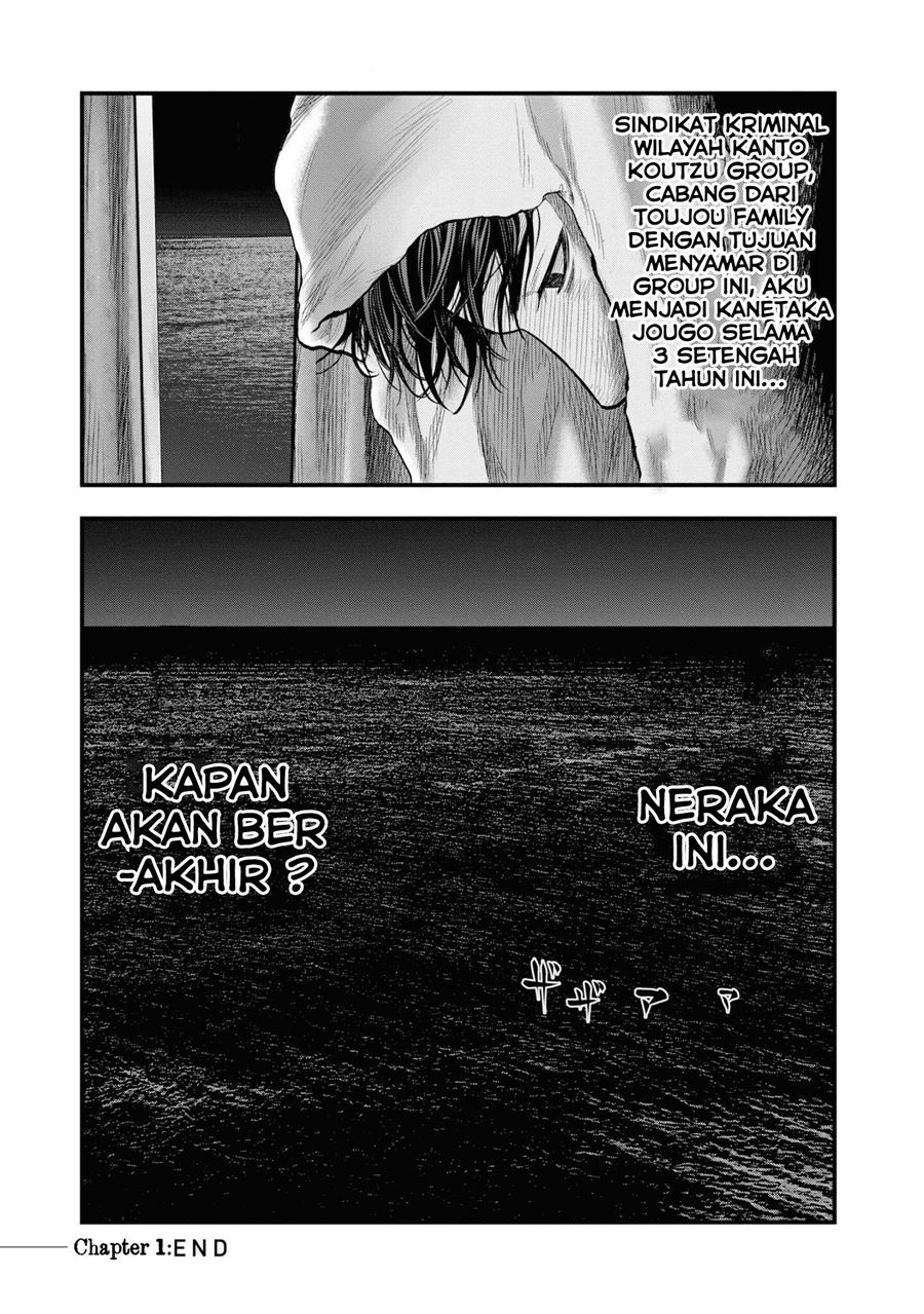 Chapter 1.2 - halaman 41