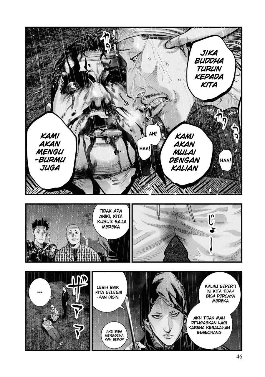 Chapter 1.2 - halaman 6
