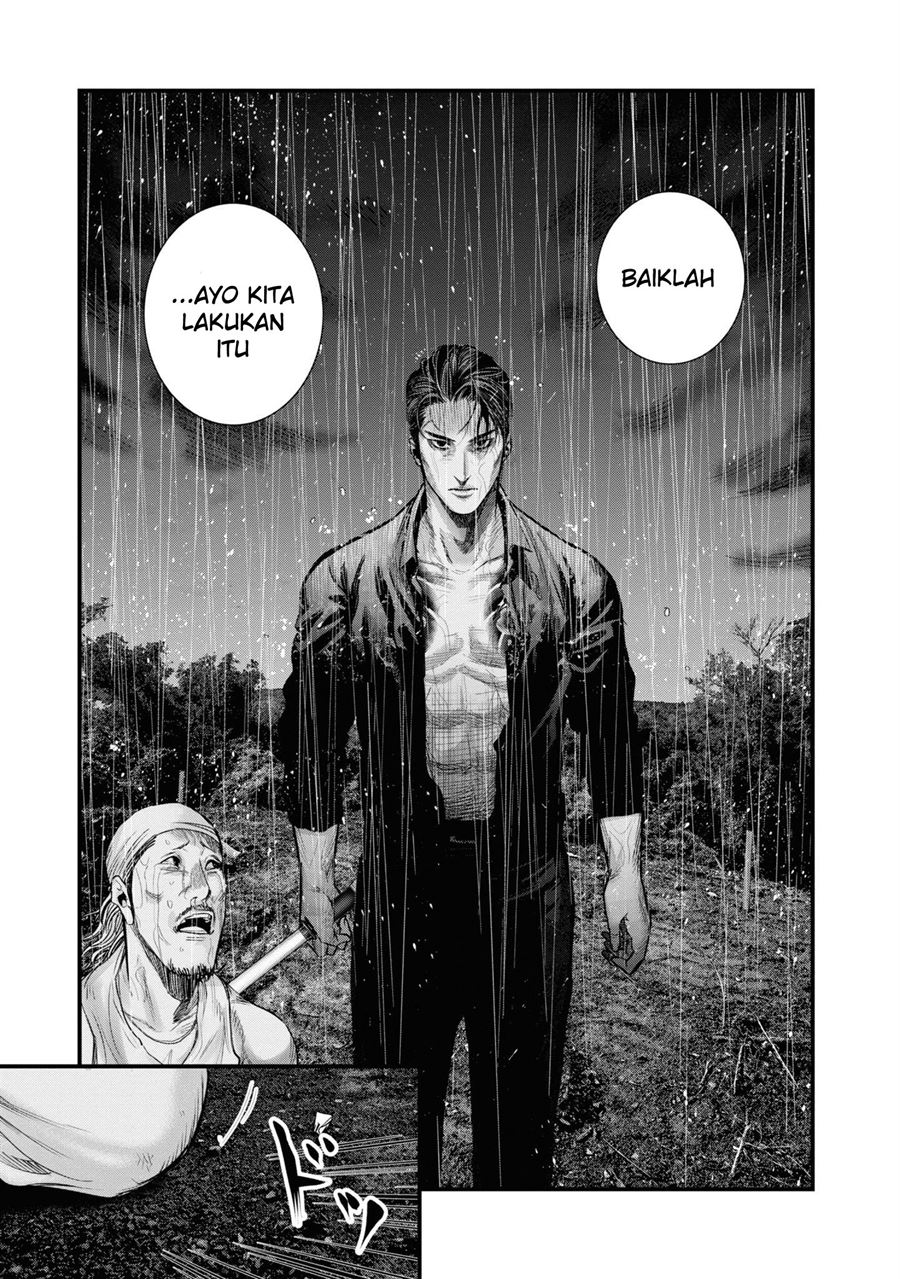 Chapter 1.2 - halaman 7
