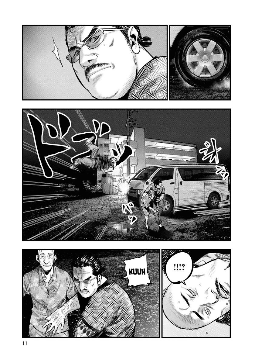 Chapter 1 - halaman 13