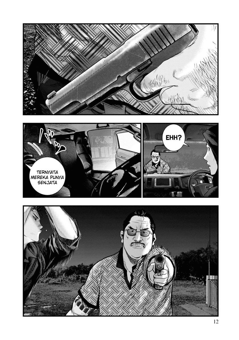 Chapter 1 - halaman 14