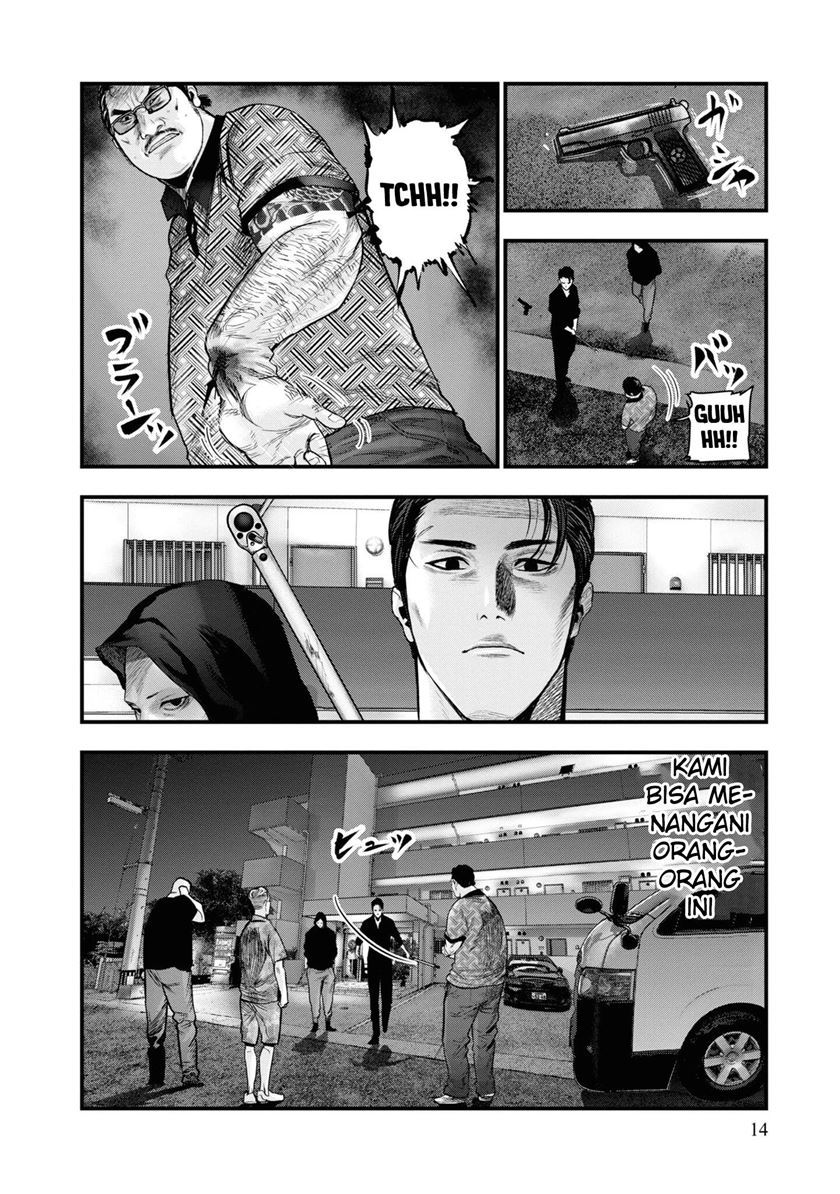 Chapter 1 - halaman 16