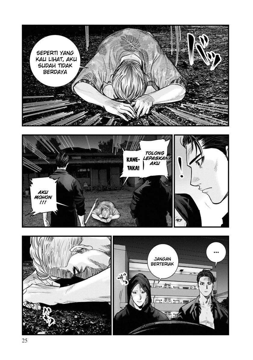 Chapter 1 - halaman 26