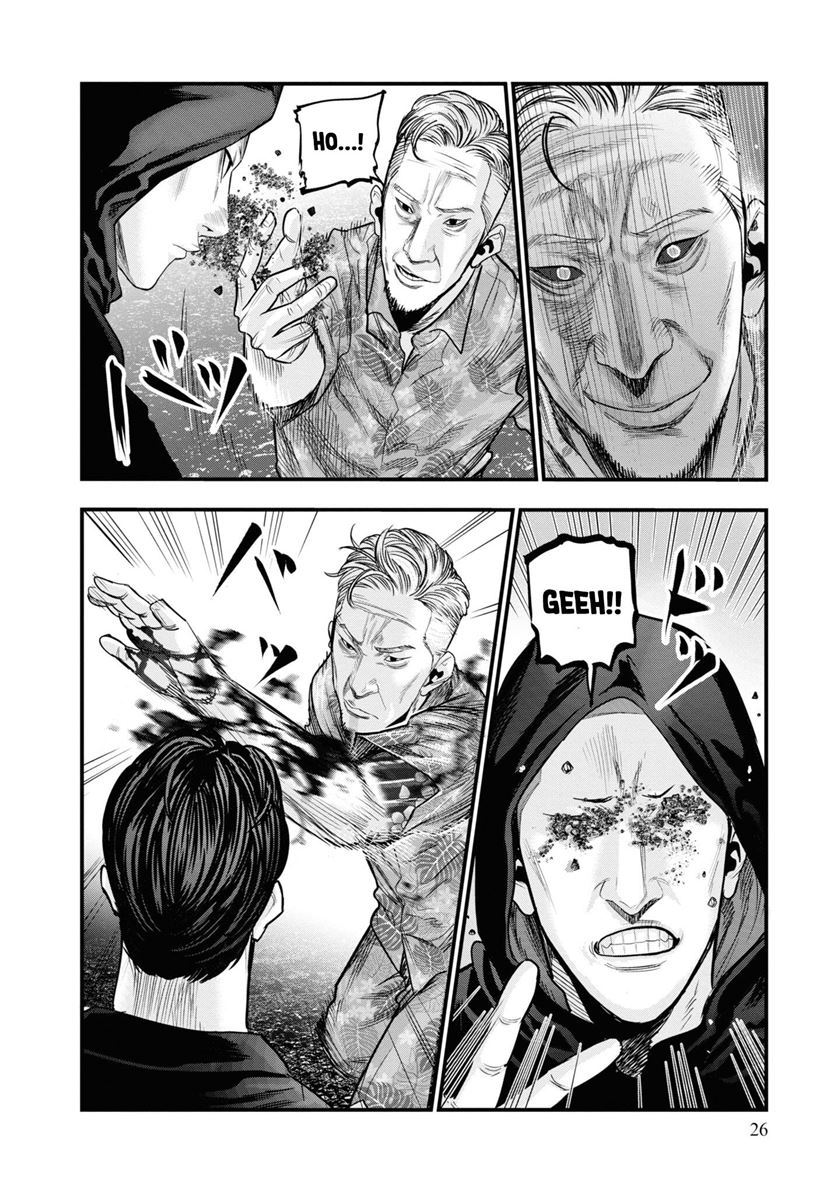 Chapter 1 - halaman 27