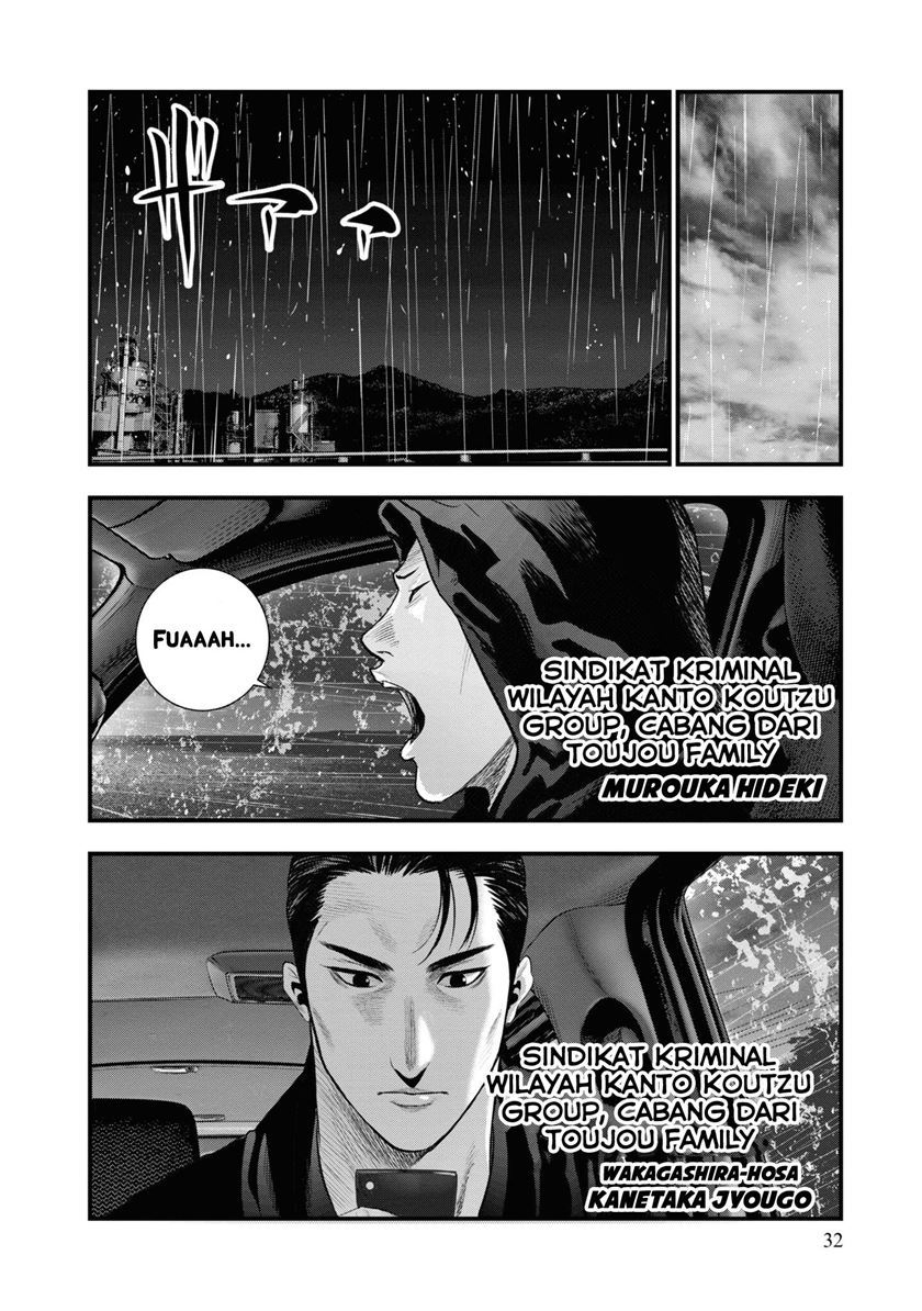 Chapter 1 - halaman 33