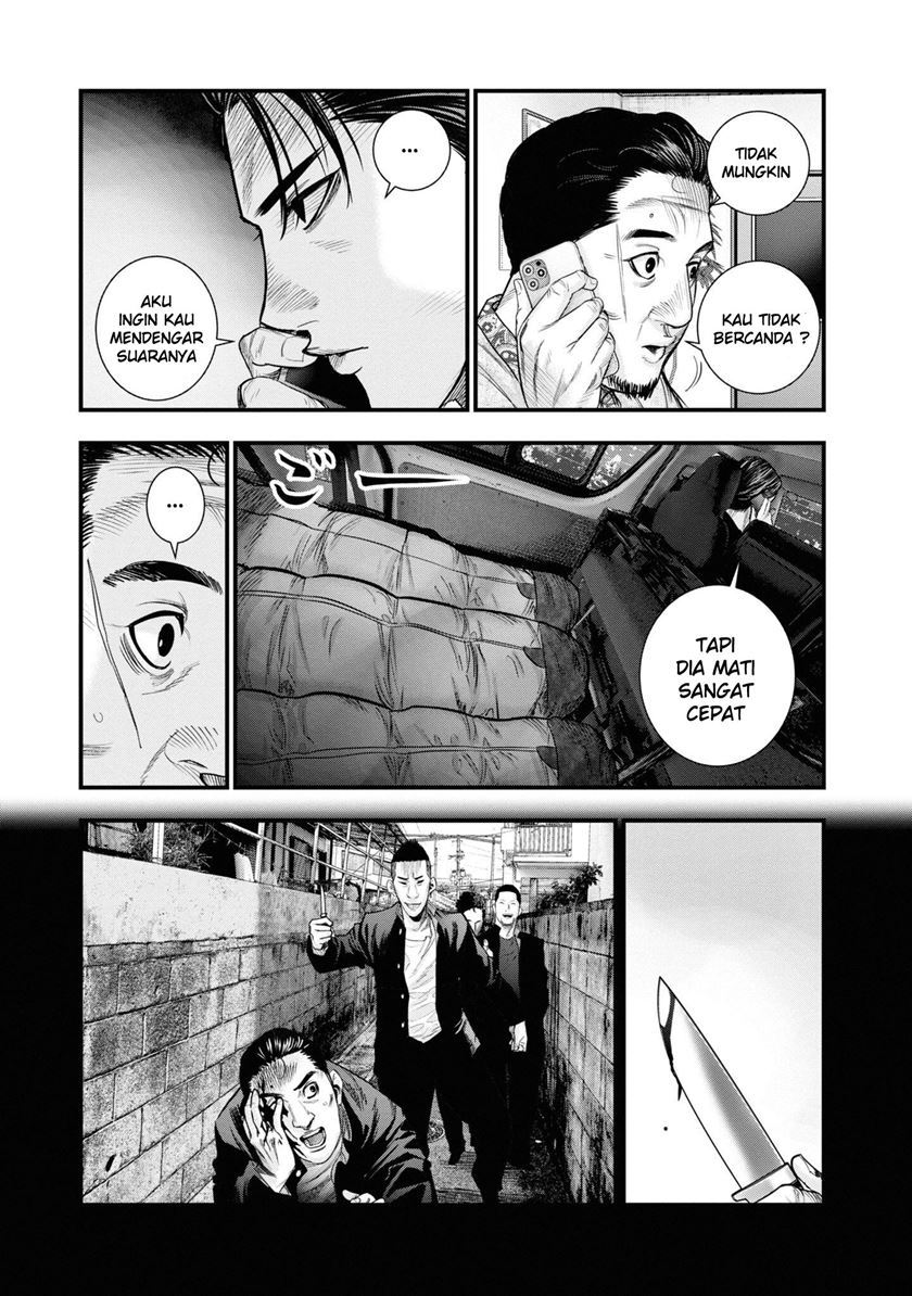 Chapter 1 - halaman 36
