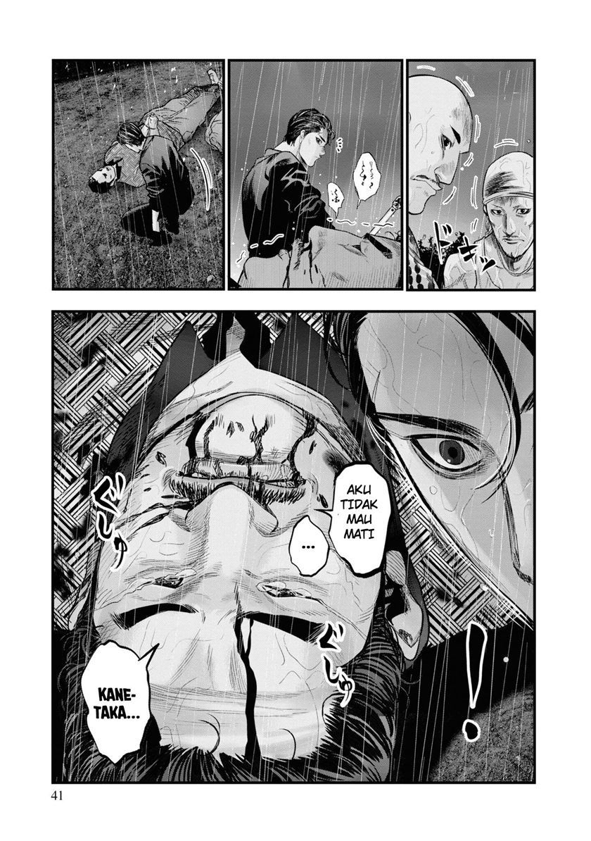 Chapter 1 - halaman 41