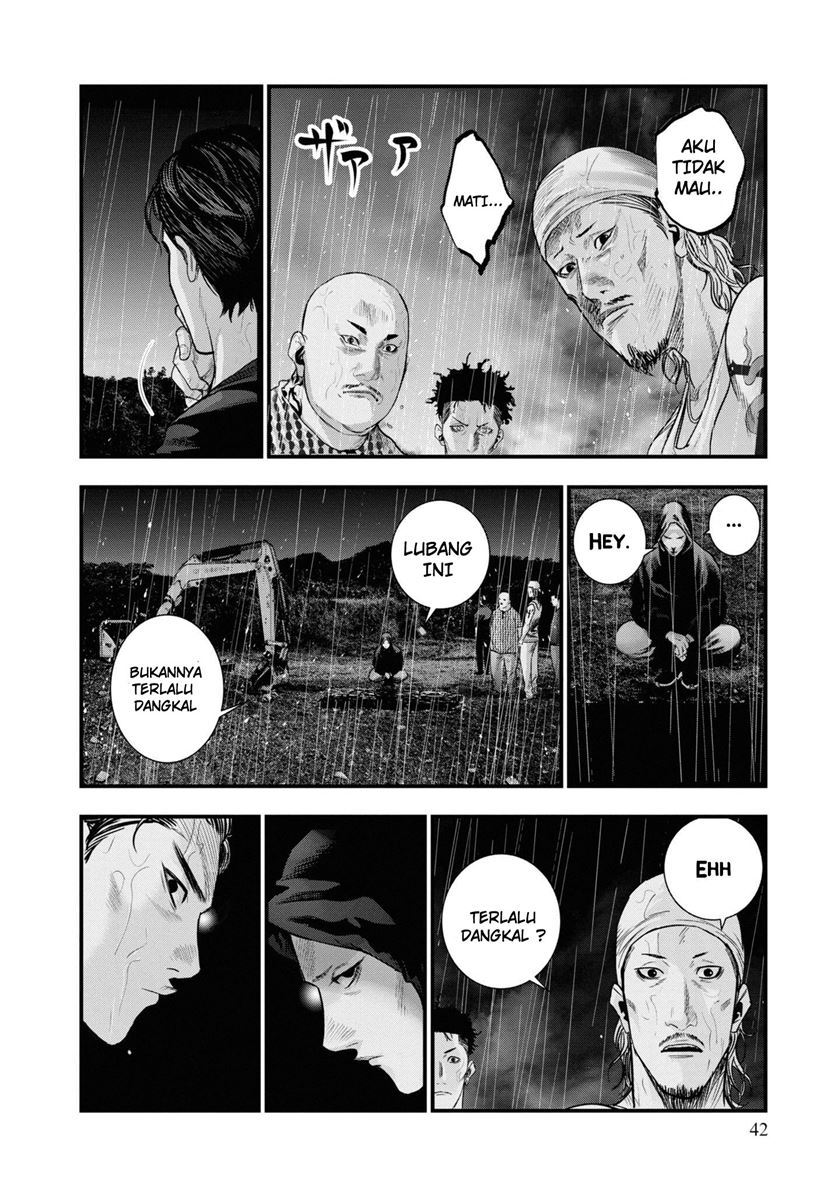 Chapter 1 - halaman 42