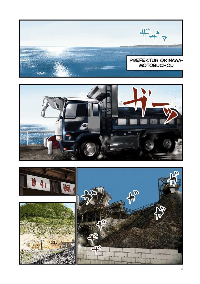 Chapter 1 - halaman 6