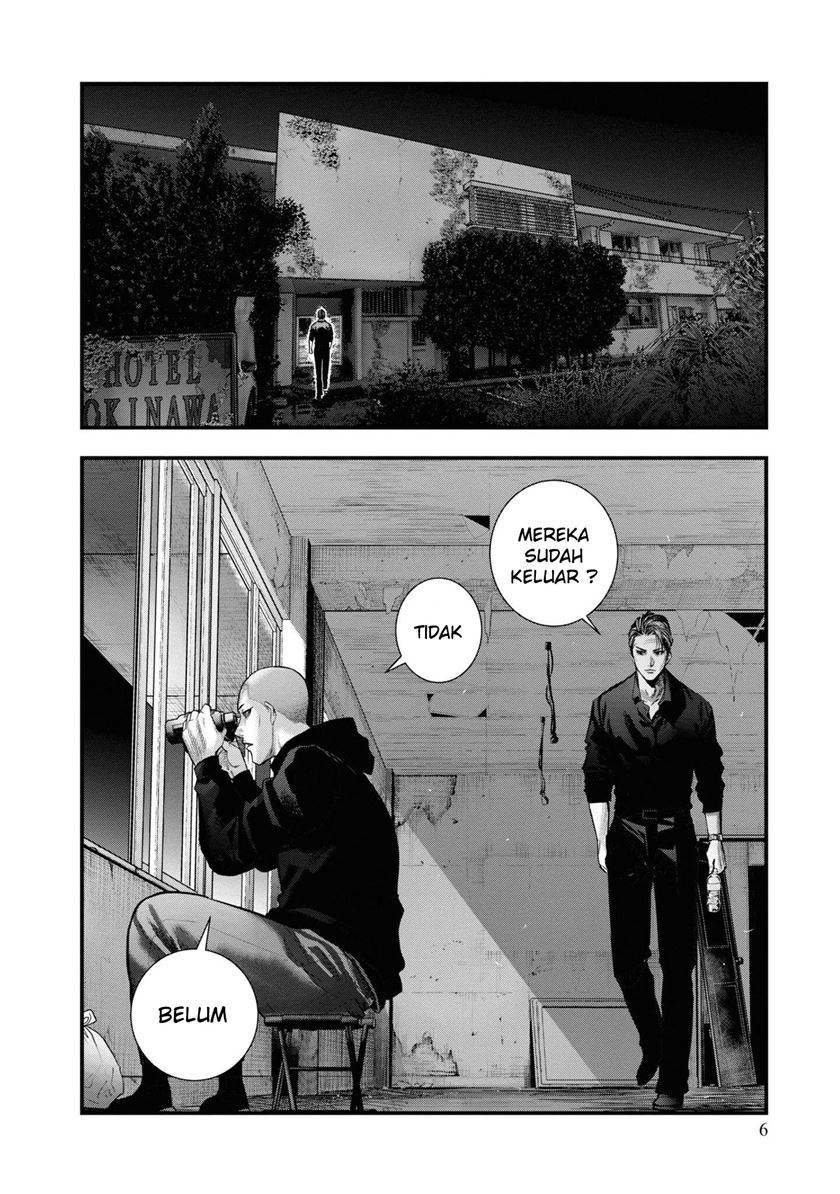 Chapter 1 - halaman 8