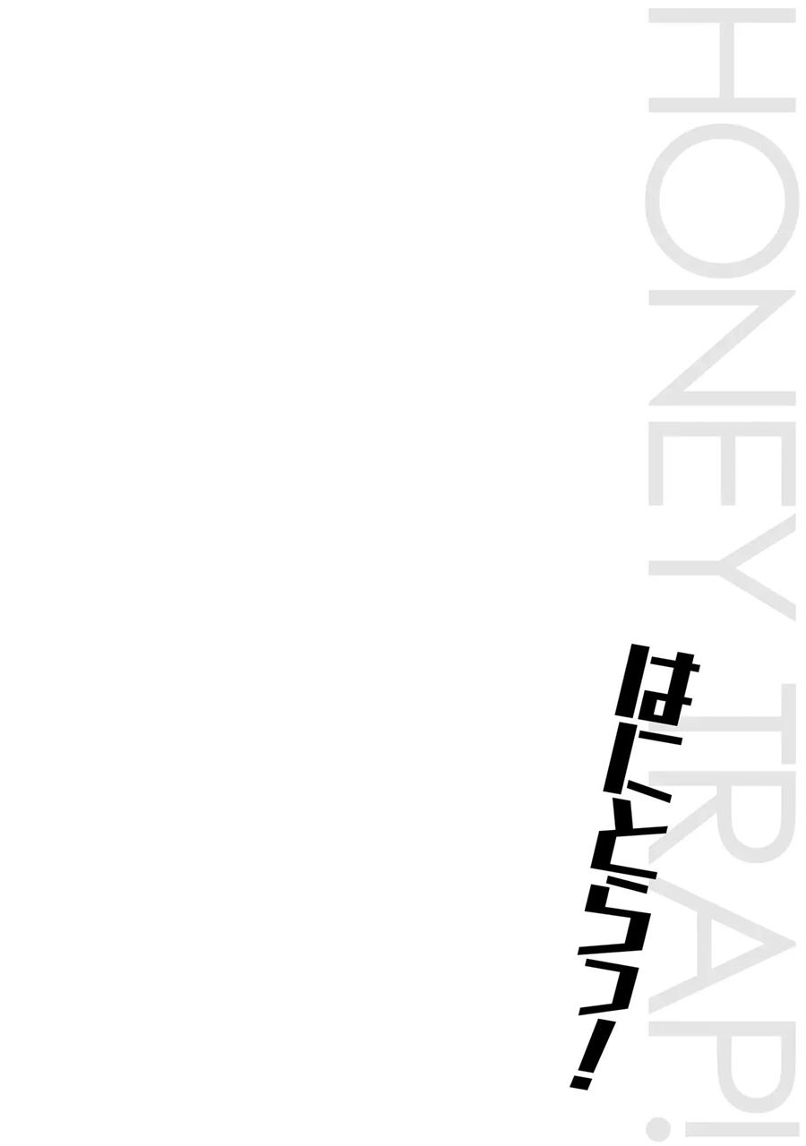 Chapter 2 - halaman 27