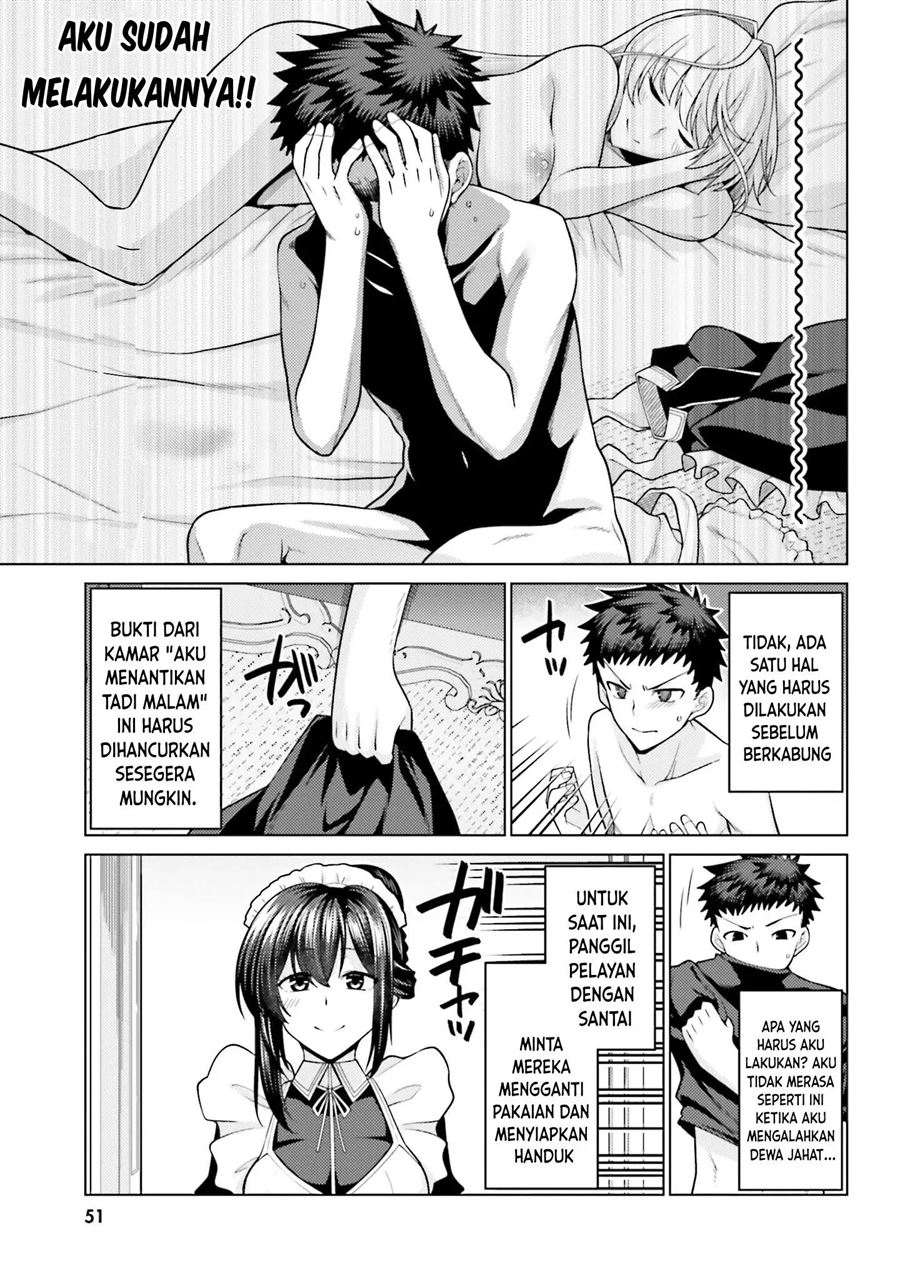Chapter 2 - halaman 5