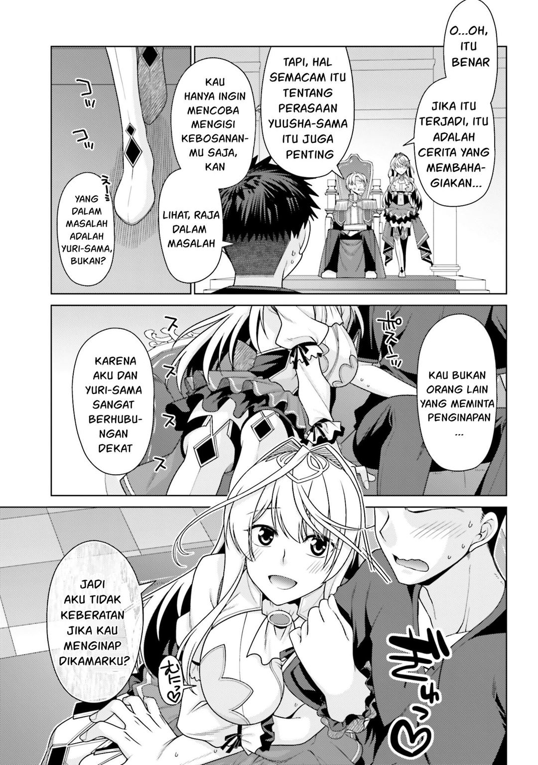 Chapter 1 - halaman 20