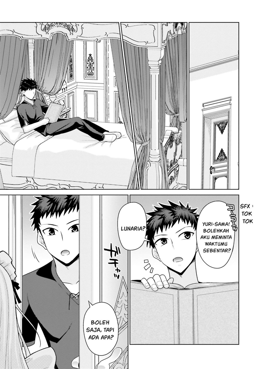 Chapter 1 - halaman 26