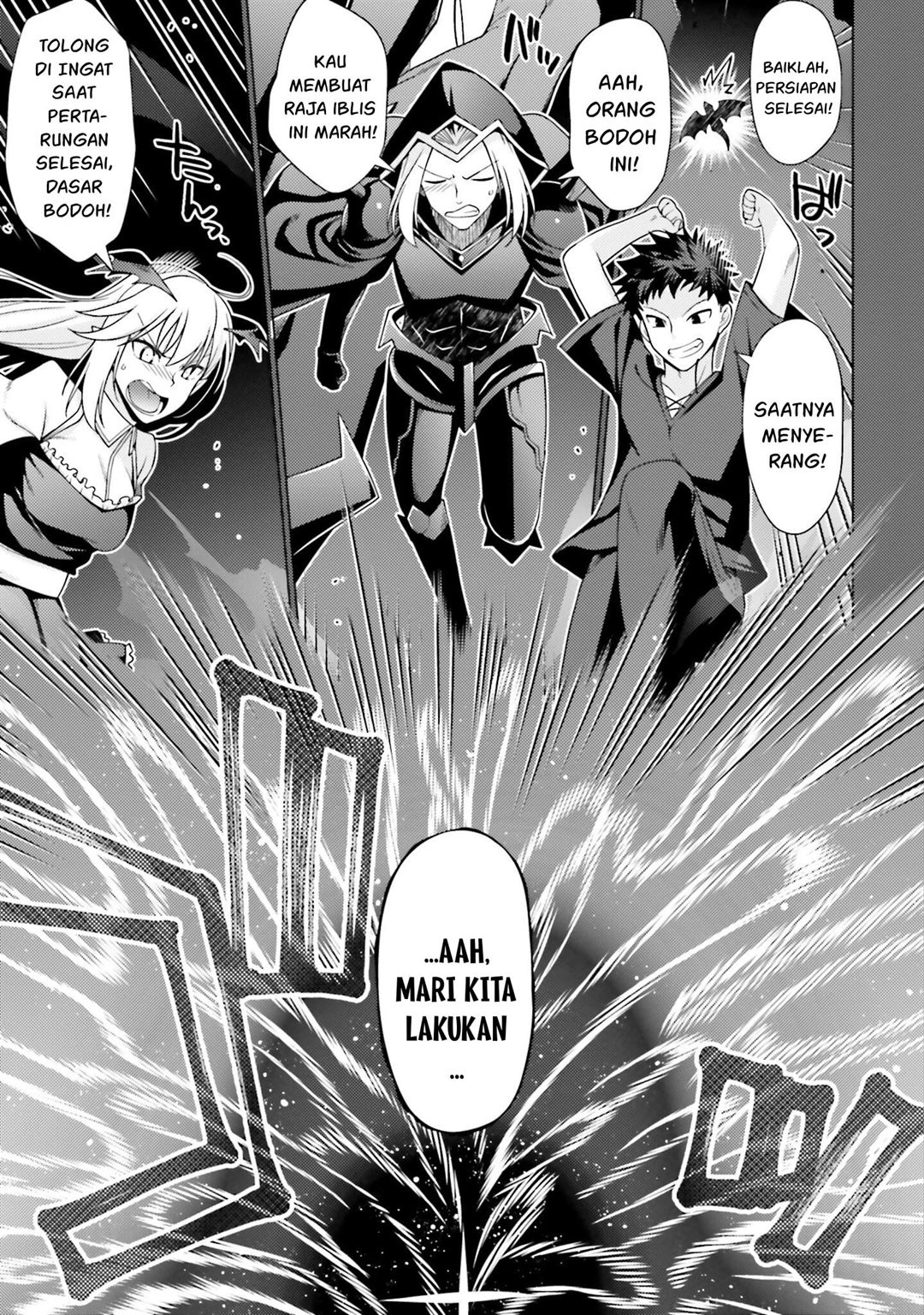 Chapter 1 - halaman 7