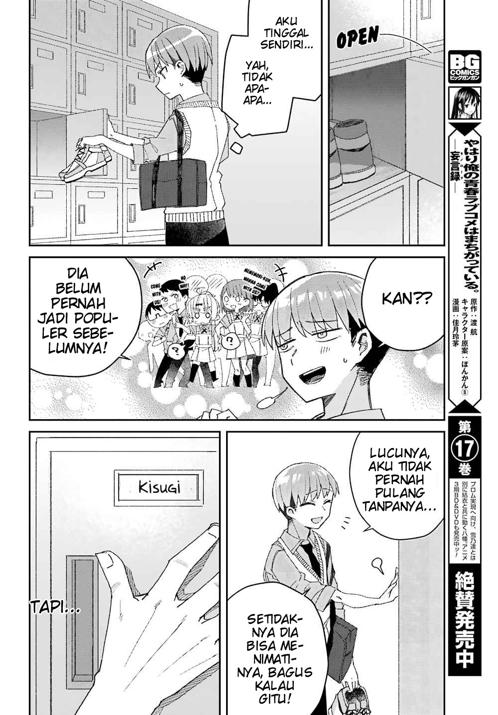 Chapter 2 - halaman 21