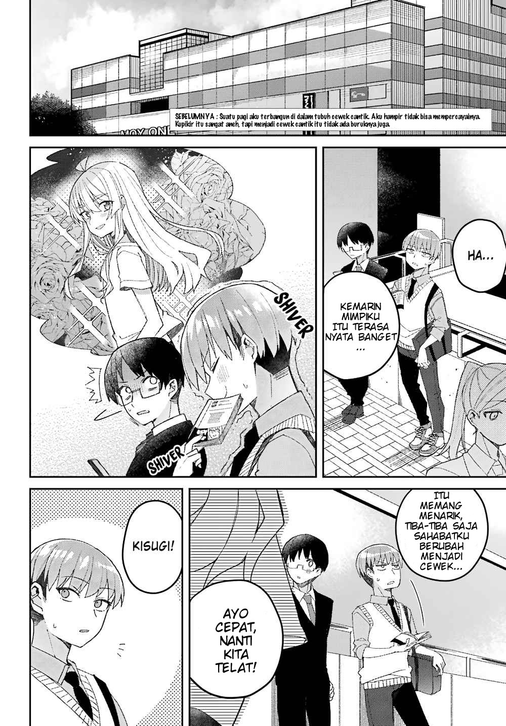 Chapter 2 - halaman 5