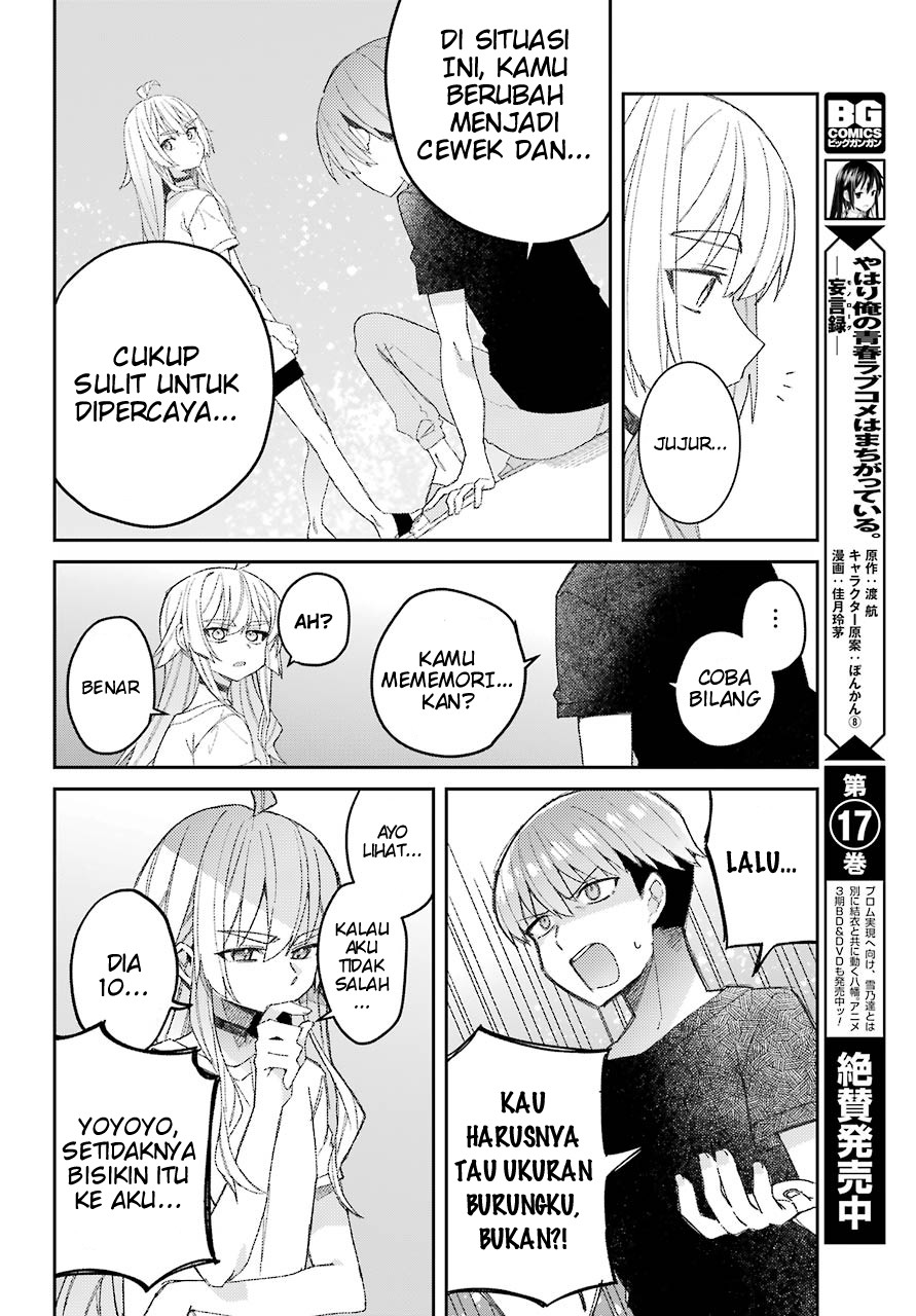 Chapter 1 - halaman 17