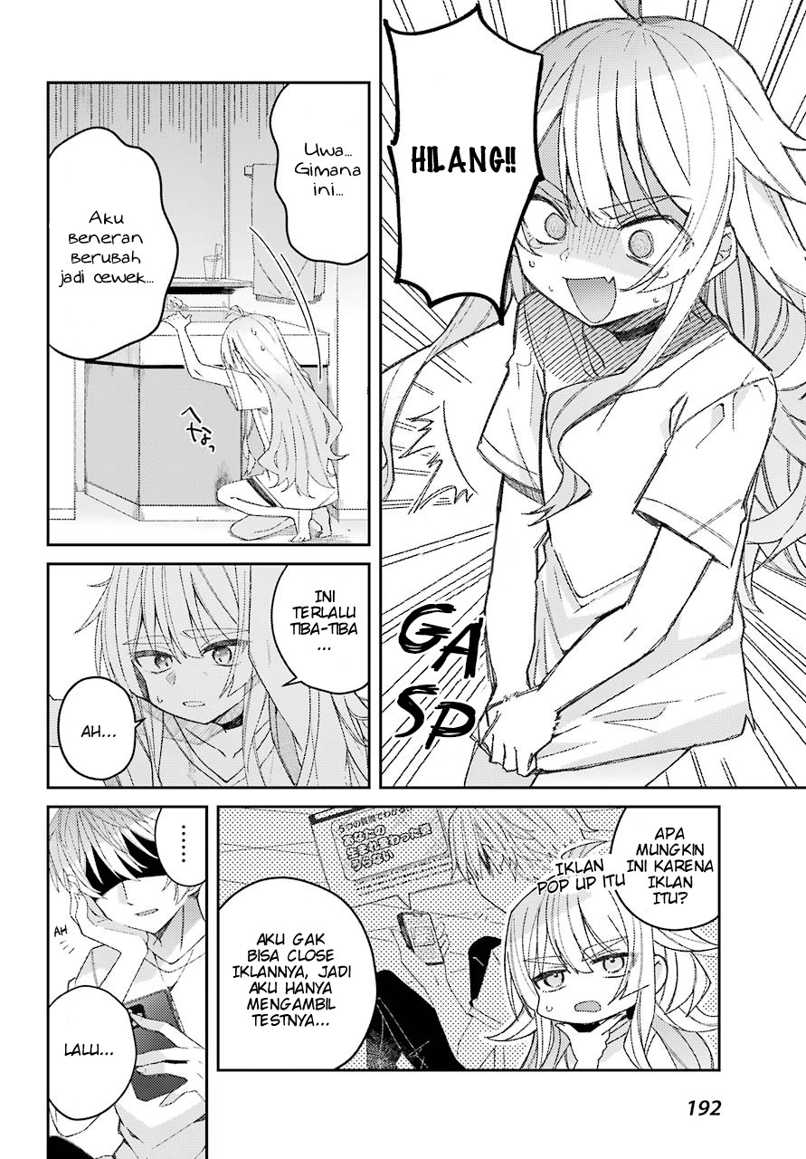 Chapter 1 - halaman 5