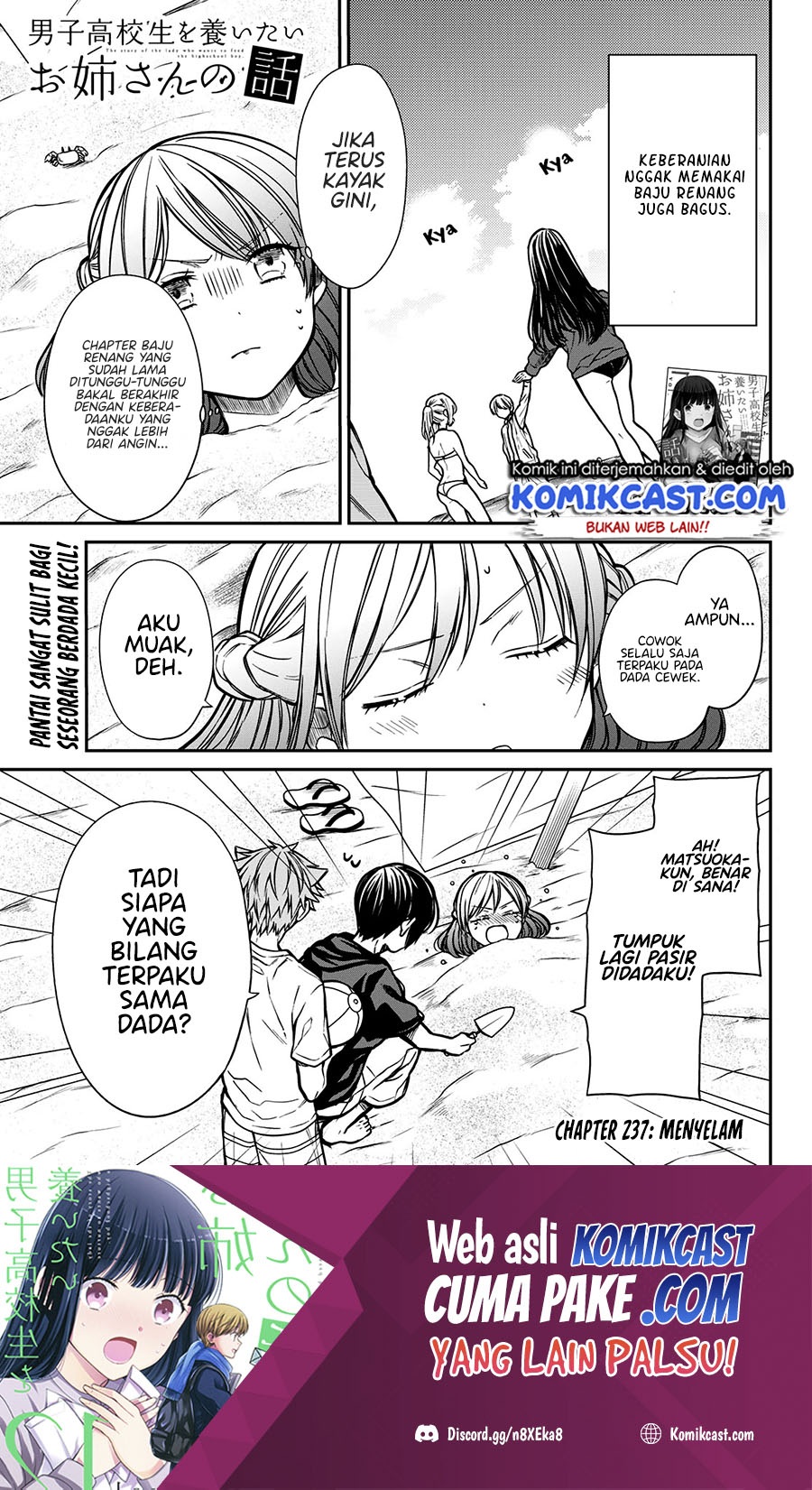 Chapter 237 - halaman 3