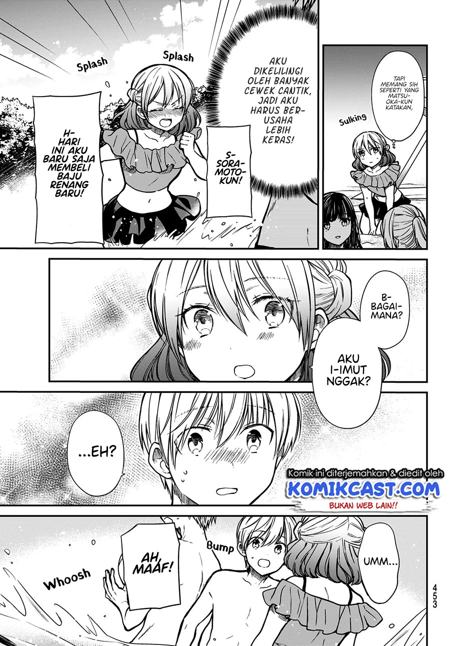 Chapter 237 - halaman 5