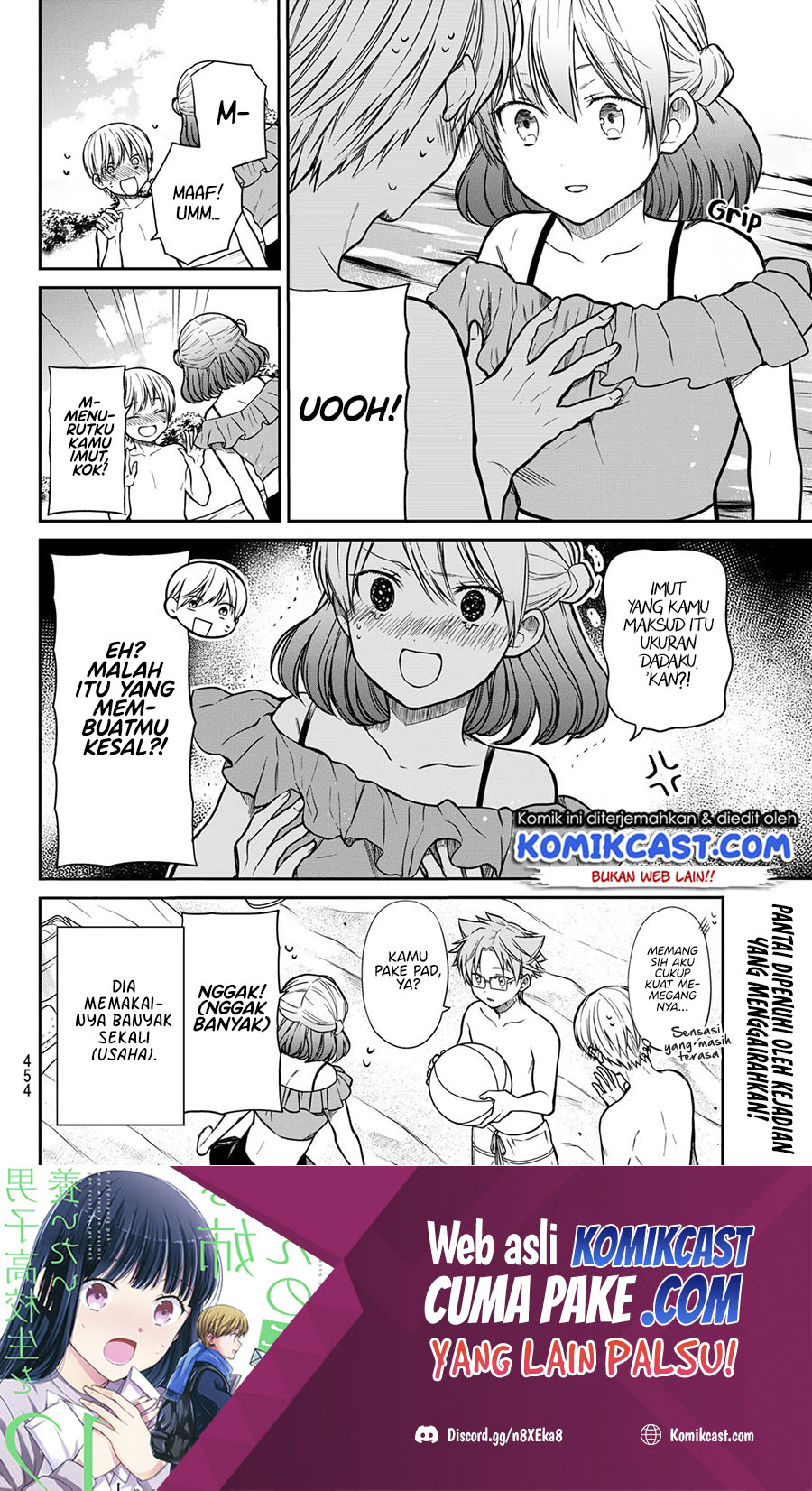 Chapter 237 - halaman 6