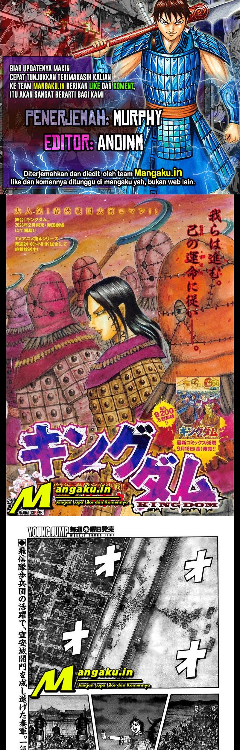 Chapter 732 - halaman 2