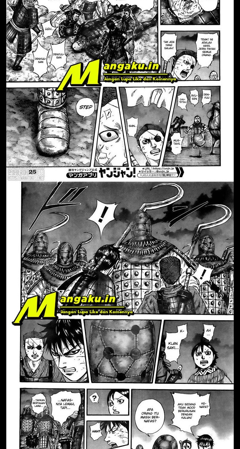 Chapter 732 - halaman 5