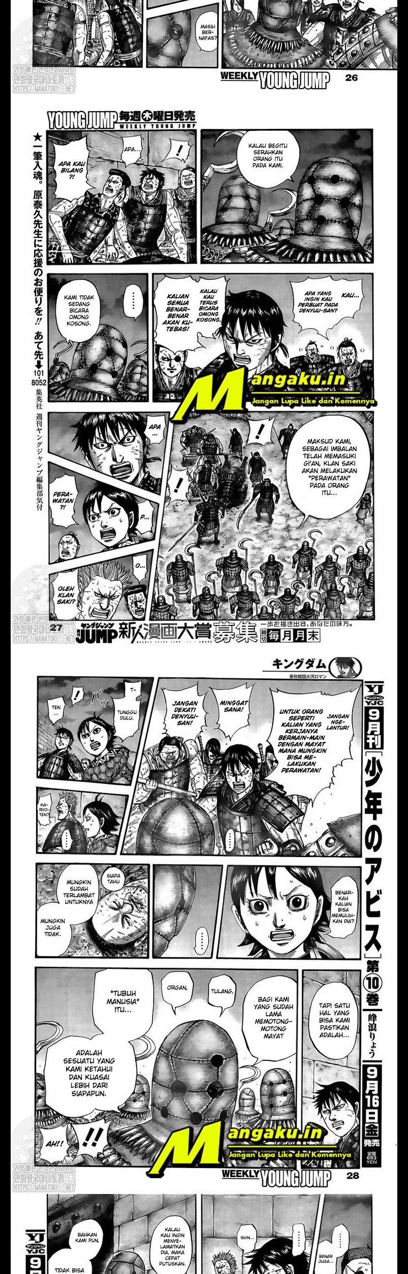 Chapter 732 - halaman 6