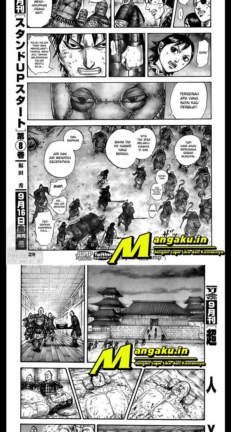 Chapter 732 - halaman 7