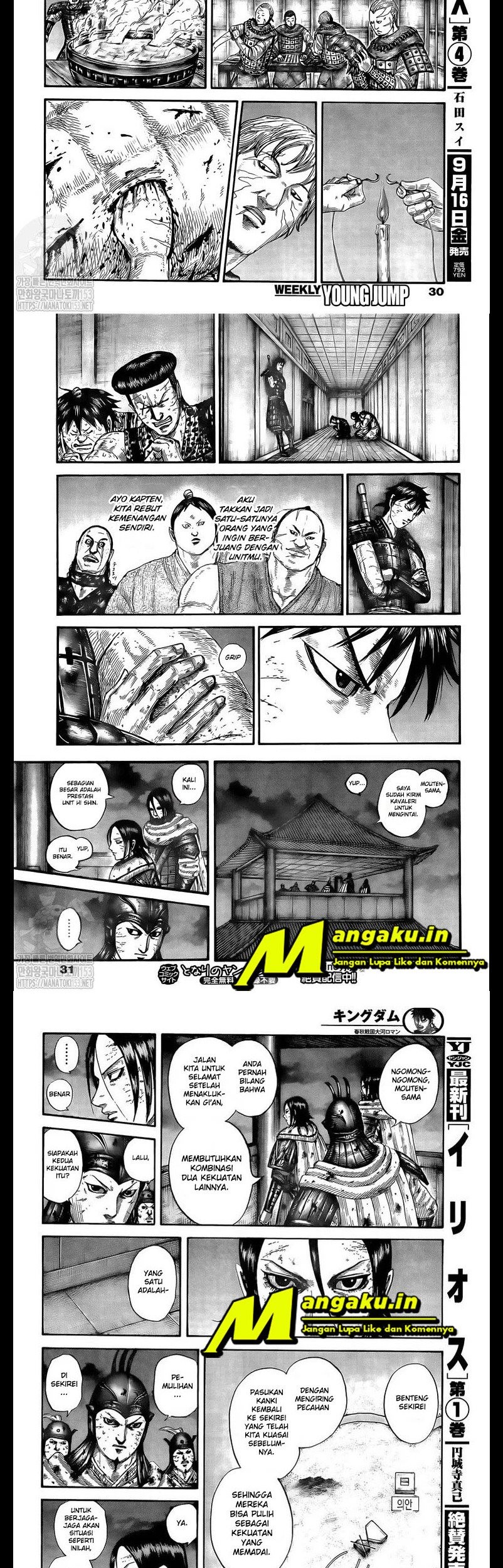 Chapter 732 - halaman 8