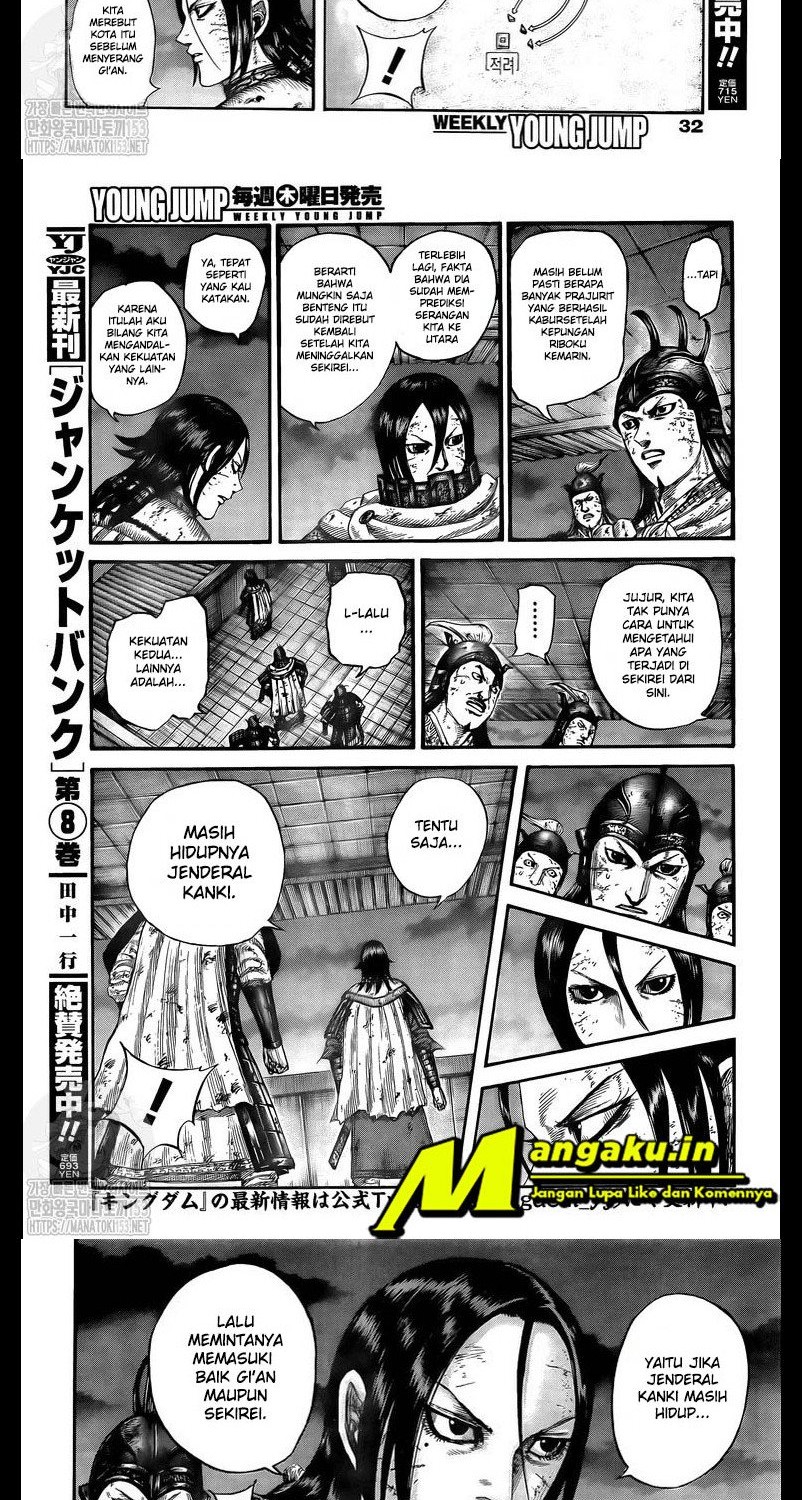 Chapter 732 - halaman 9