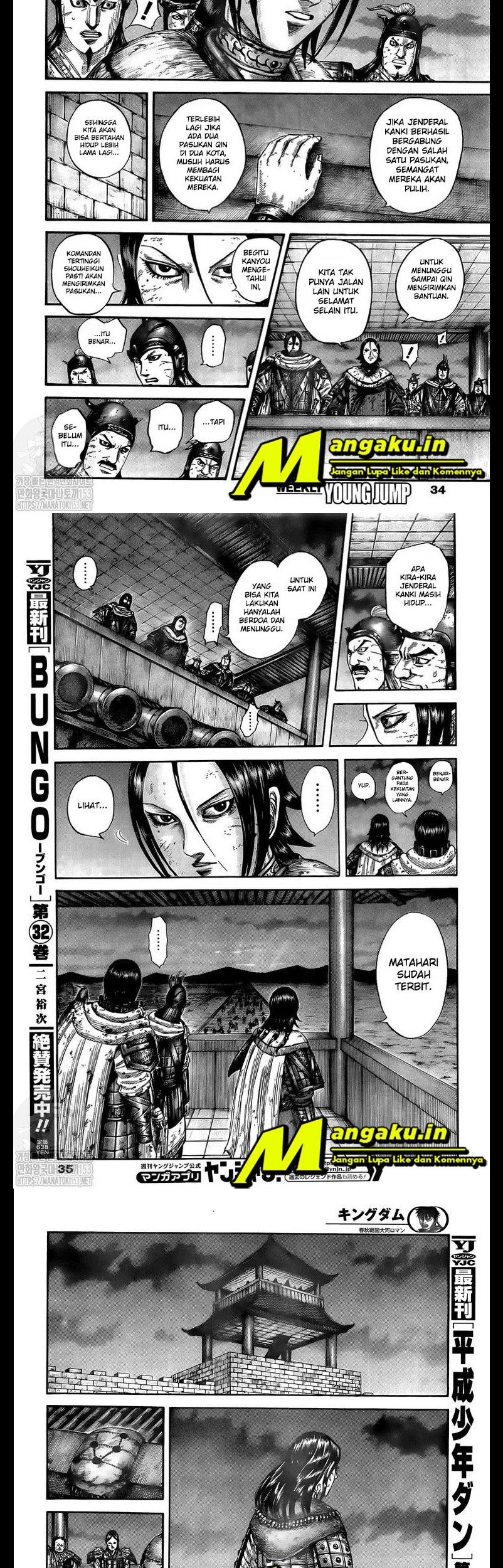 Chapter 732 - halaman 10