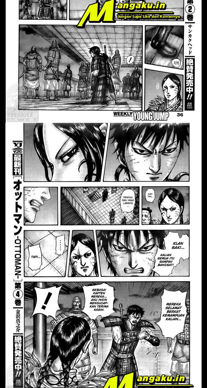 Chapter 732 - halaman 11