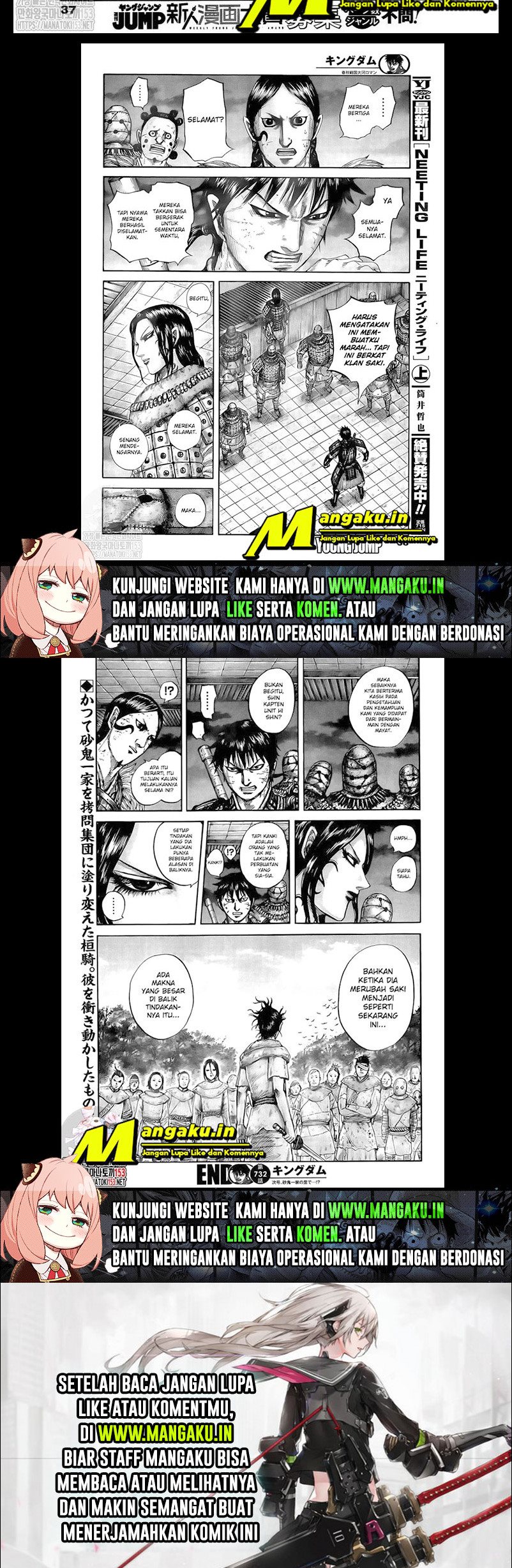 Chapter 732 - halaman 12