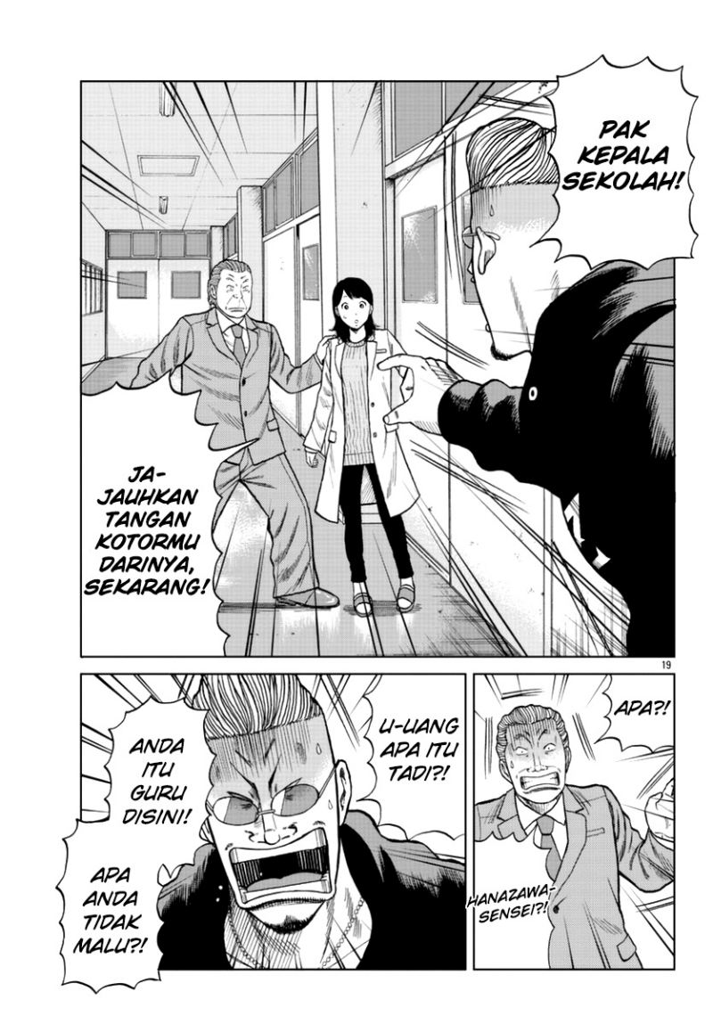 Chapter 13 - halaman 20