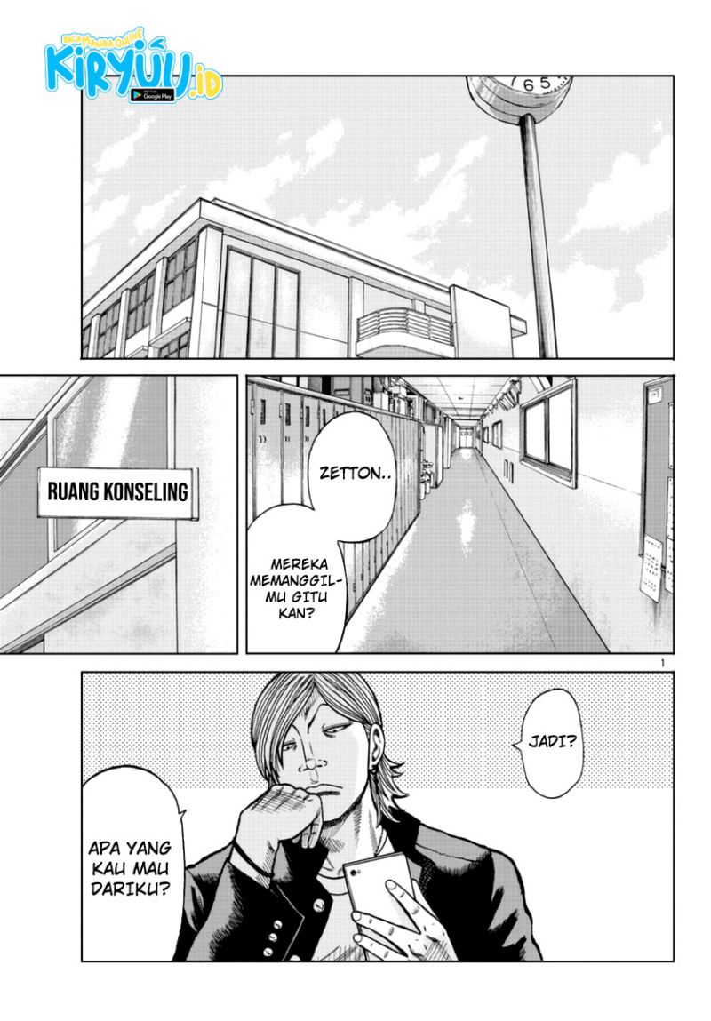 Chapter 13 - halaman 3