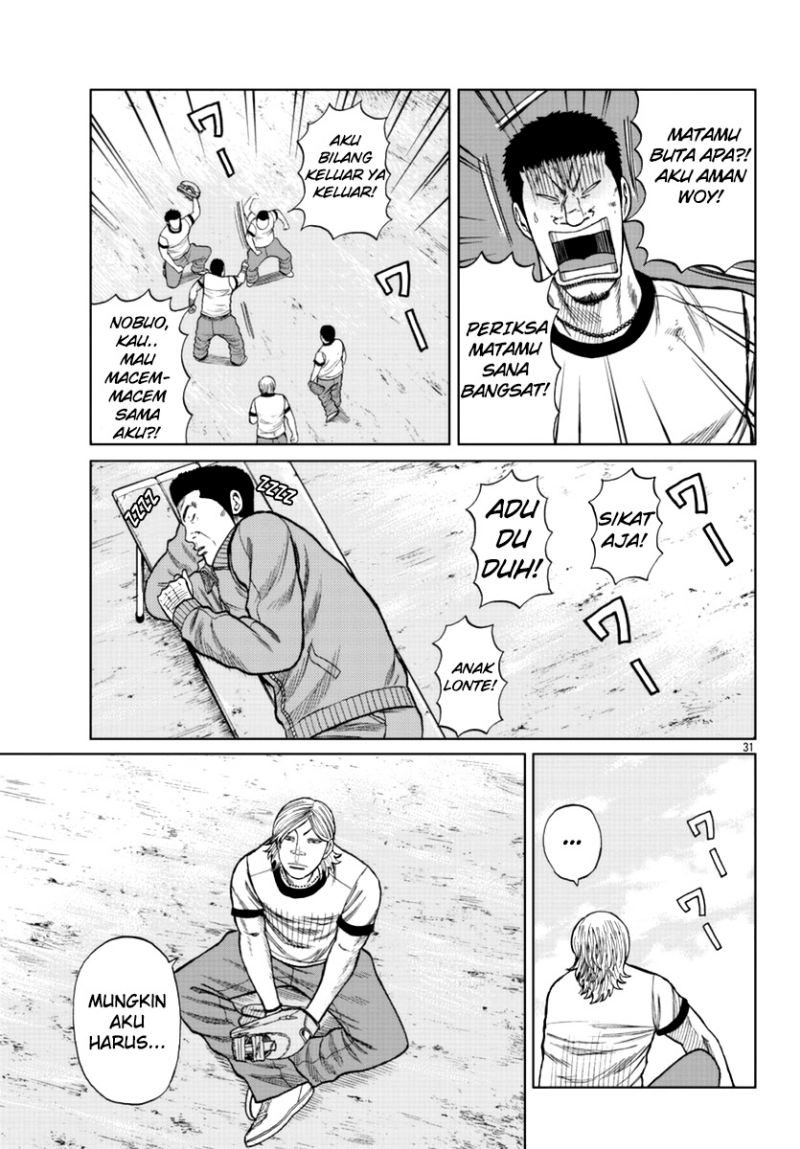 Chapter 13 - halaman 32